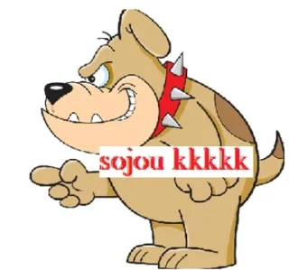 Telegram sticker 🥛 Simplesmente intankavel o bostil