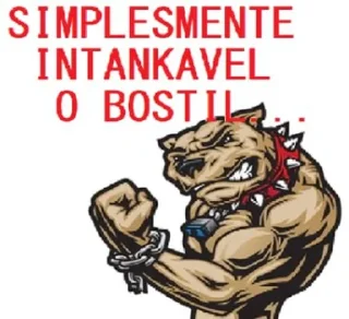 Telegram sticker 💩 Simplesmente intankavel o bostil