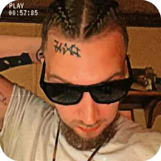 Telegram sticker 🫥 FRITOS MIND