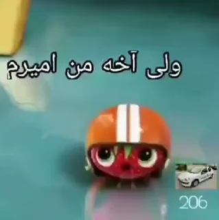 Video sticker 🍓 Animation Mood @animefbn