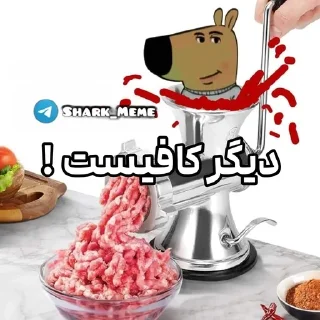 Telegram sticker 🔹 @playfobian-@poublickeds -kjhv :: @fStikBot