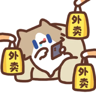 Video sticker 😖 月薪喵一
