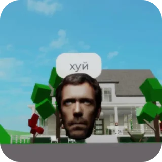 Sticker 👍 Пупсы точка ком