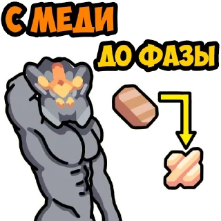 Video sticker 🤑 <Mindustry MGE>