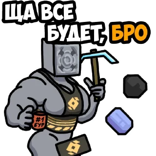 Telegram sticker 👌 <Mindustry MGE>