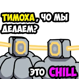Telegram sticker 😴 <Mindustry MGE>