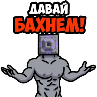 Telegram sticker 🍻 <Mindustry MGE>