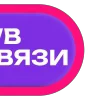Video sticker 👌 wb_onair