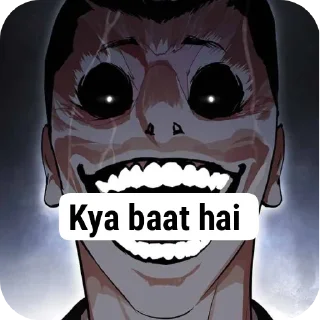 Telegram sticker 👄 𝕊𝕙𝕚𝕟𝕣𝕠 𝐤𝐢 𝐁𝐚𝐤𝐜𝐡𝐨𝐝𝐢 @shinro_69