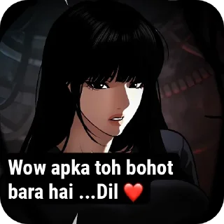 Telegram sticker 💇 𝕊𝕙𝕚𝕟𝕣𝕠 𝐤𝐢 𝐁𝐚𝐤𝐜𝐡𝐨𝐝𝐢 @shinro_69