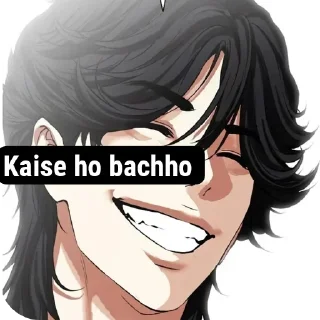 Telegram sticker 💇 𝕊𝕙𝕚𝕟𝕣𝕠 𝐤𝐢 𝐁𝐚𝐤𝐜𝐡𝐨𝐝𝐢 @shinro_69