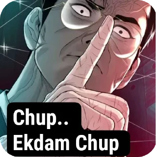 Telegram sticker 🖼 𝕊𝕙𝕚𝕟𝕣𝕠 𝐤𝐢 𝐁𝐚𝐤𝐜𝐡𝐨𝐝𝐢 @shinro_69