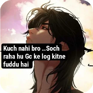 Telegram sticker 👍 𝕊𝕙𝕚𝕟𝕣𝕠 𝐤𝐢 𝐁𝐚𝐤𝐜𝐡𝐨𝐝𝐢 @shinro_69