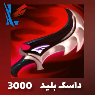 Telegram sticker 💠 Items | @WildRiftPro