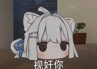 Telegram sticker ⭐ 布拉 :: @fStikBot