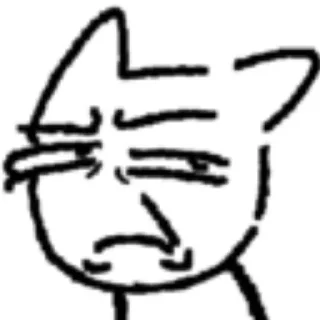 Telegram sticker 🌟 @UraniumMuncher