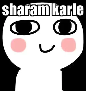 Telegram stiker 😒 Ek baar bhej dala to life jhingalala🌚 @itztadashi