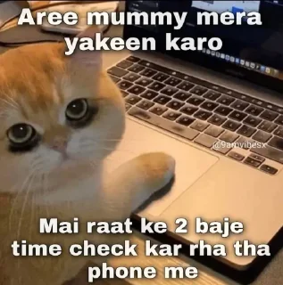 Telegram stiker 😀 Ek baar bhej dala to life jhingalala🌚 @itztadashi