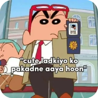 Telegram stiker 👍 Ek baar bhej dala to life jhingalala🌚 @itztadashi