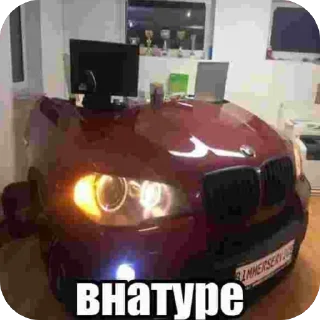 Telegram sticker 🫥 npokypop767