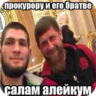 Telegram sticker 🫥 npokypop767