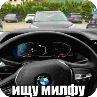 Telegram sticker 🫥 npokypop767