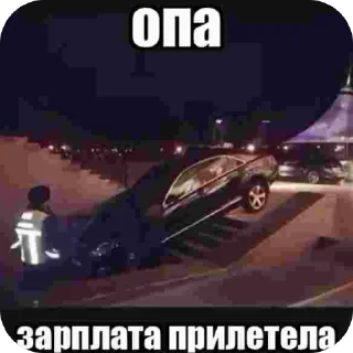 Telegram sticker 🫥 npokypop767