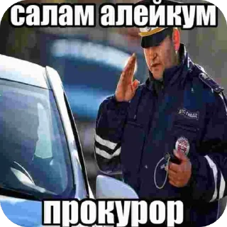 Video sticker 🫥 npokypop767