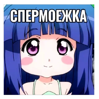 Video sticker 🥰 pewpew