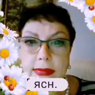 Video sticker 🌞 пон :: @fStikBot