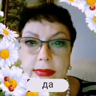 Video sticker 👍 пон :: @fStikBot