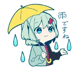 Sticker 🌂 ツユスタンプ @Takius