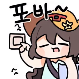 Video sticker 👻 관광객콘 4탄 @DCConSticker