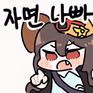 Video sticker 👻 관광객콘 4탄 @DCConSticker