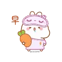 Video sticker 😴 ♡🌸ᵍᵒᵍᵒˡᶤ🌸♡  5