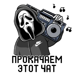 Video sticker 🥳 Bad Company
