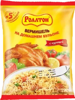 Telegram stiker 🥡 Анонимный чат: @anonimnyi_chatbot 💓