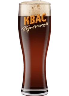 Telegram stiker 🍺 Анонимный чат: @anonimnyi_chatbot 💓