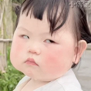 Video sticker 😒 小宝贝 @NIyeyess