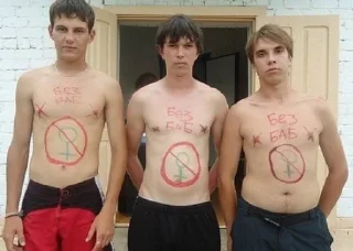 Телеграм стикер 🐓 MEN AIN'T SHIT :: @fStikBot