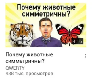 Телеграм стикер 🙊 MEN AIN'T SHIT :: @fStikBot
