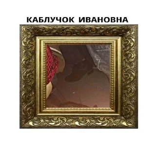 Video sticker 👠 прыколы