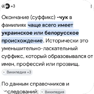 Telegram sticker 😻 прыколы