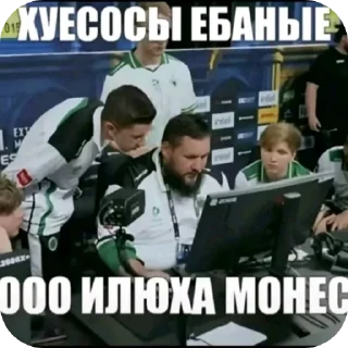 Video sticker 👏 Tiktok comment memes 1 by @shablon_video