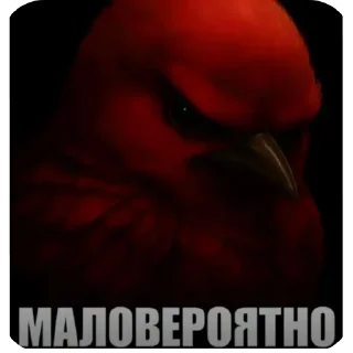 Telegram sticker 👄 Птицы