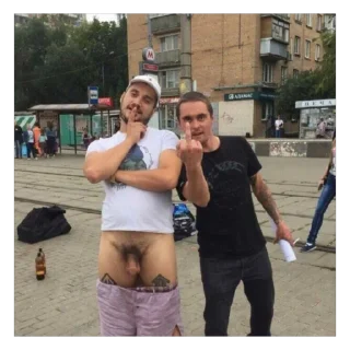 Telegram sticker 🫥 сакдэг