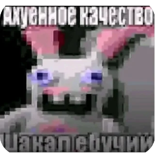 Telegram sticker 🫥 Anonymous