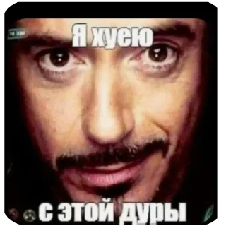 Telegram sticker 🫥 Anonymous