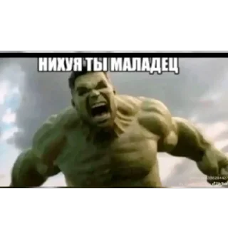 Telegram sticker 🫥 Anonymous