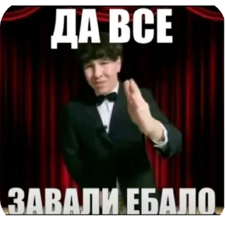 Telegram sticker 🫥 Anonymous